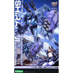 Shiranui Storm/Strike 1/144 Kotobukiya | Chile Robots
