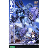 Shiranui Storm/Strike 1/144 Kotobukiya | Chile Robots