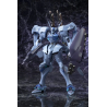 Shiranui Storm/Strike 1/144 Kotobukiya | Chile Robots