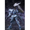 Shiranui Storm/Strike 1/144 Kotobukiya | Chile Robots