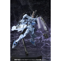 Shiranui Storm/Strike 1/144 Kotobukiya | Chile Robots