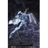 Shiranui Storm/Strike 1/144 Kotobukiya | Chile Robots