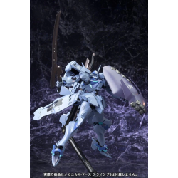 Shiranui Storm/Strike 1/144 Kotobukiya | Chile Robots