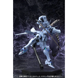 Shiranui Storm/Strike 1/144 Kotobukiya | Chile Robots