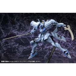Shiranui Storm/Strike 1/144 Kotobukiya | Chile Robots