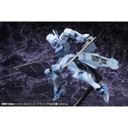 Shiranui Storm/Strike 1/144 Kotobukiya | Chile Robots