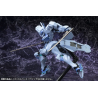 Shiranui Storm/Strike 1/144 Kotobukiya | Chile Robots