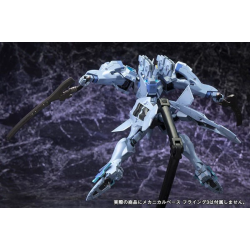 Shiranui Storm/Strike 1/144 Kotobukiya | Chile Robots