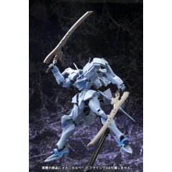 Shiranui Storm/Strike 1/144 Kotobukiya | Chile Robots