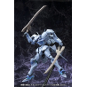 Shiranui Storm/Strike 1/144 Kotobukiya | Chile Robots