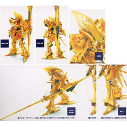 Knight of Gold Lachesis 1/144 Wave | Chile Robots
