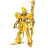 Knight of Gold Lachesis 1/144 Wave | Chile Robots