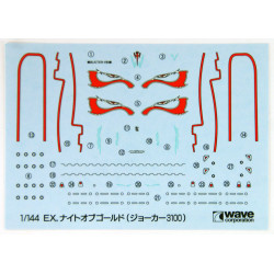 Knight of Gold Lachesis 1/144 Wave | Chile Robots