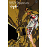 Knight of Gold Ver.3 1/144 Wave | Chile Robots