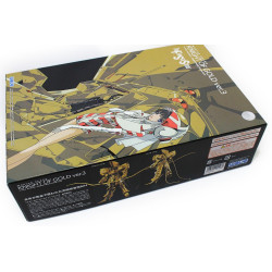 Knight of Gold Ver.3 1/144 Wave | Chile Robots