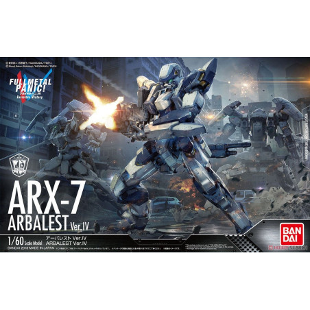 Arbalest Ver.IV HG 1/60 Bandai | Chile Robots