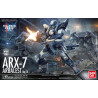 Arbalest Ver.IV HG 1/60 Bandai | Chile Robots