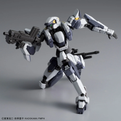 Arbalest Ver.IV HG 1/60 Bandai | Chile Robots