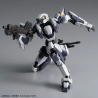 Arbalest Ver.IV HG 1/60 Bandai | Chile Robots
