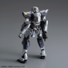 Arbalest Ver.IV HG 1/60 Bandai | Chile Robots