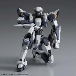Arbalest Ver.IV HG 1/60 Bandai | Chile Robots