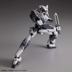 Arbalest Ver.IV HG 1/60 Bandai | Chile Robots