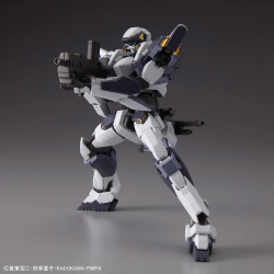 Arbalest Ver.IV HG 1/60 Bandai | Chile Robots
