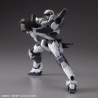 Arbalest Ver.IV HG 1/60 Bandai | Chile Robots