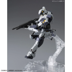 Arbalest Ver.IV HG 1/60 Bandai | Chile Robots