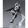 Arbalest Ver.IV HG 1/60 Bandai | Chile Robots