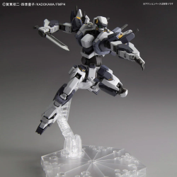 Arbalest Ver.IV HG 1/60 Bandai | Chile Robots