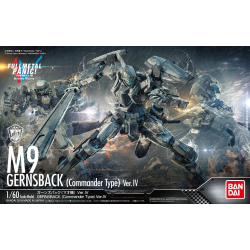 Gernsback (Commander Type) Ver.IV HG 1/60 Bandai | Chile Robots