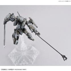 Gernsback (Commander Type) Ver.IV HG 1/60 Bandai | Chile Robots