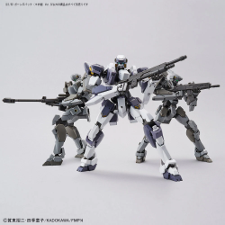 Gernsback (Commander Type) Ver.IV HG 1/60 Bandai | Chile Robots