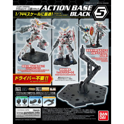 Action Base 5 Black Bandai | Chile Robots