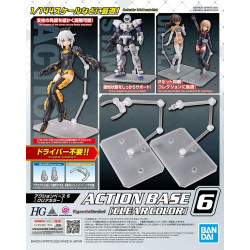 Action Base 6 Clear Bandai | Chile Robots