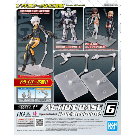 Action Base 6 Clear Bandai | Chile Robots
