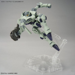 Zowort HG 1/144 Bandai | Chile Robots