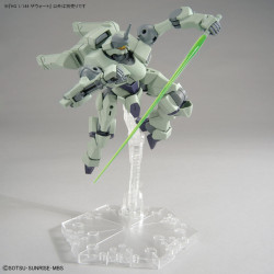 Zowort HG 1/144 Bandai | Chile Robots