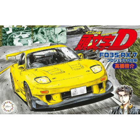 FD3S RX-7 Project D 1/24 Aoshima | Chile Robots