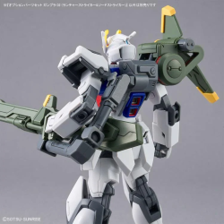 Launcher Striker & Sword Striker Bandai | Chile Robots