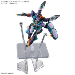 GFreD HG 1/144 Bandai | Chile Robots