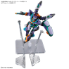 GFreD HG 1/144 Bandai | Chile Robots