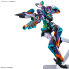 GFreD HG 1/144 Bandai | Chile Robots