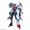 GQuuuuuuX Endymion Unit Awakened HG Bandai | Chile Robots