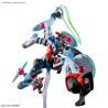 GQuuuuuuX Endymion Unit Awakened HG Bandai | Chile Robots