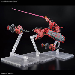 Red Gundam HG 1/144 Bandai | Chile Robots