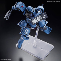 Police Zaku HG 1/144 Bandai | Chile Robots