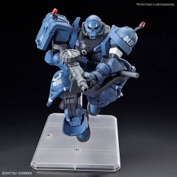 Police Zaku HG 1/144 Bandai | Chile Robots