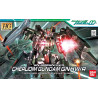 Cherudim Gundam GNHW/R HG 1/144 Bandai | Chile Robots